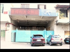 ハードウェア工場のビデオ