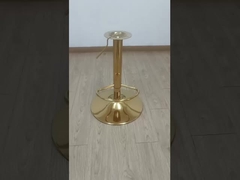 バーストールベース