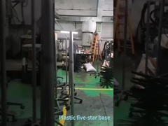 オフィスチェア回転ベース