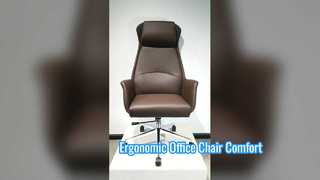 オフィスチェアの快適性と生産性の向上