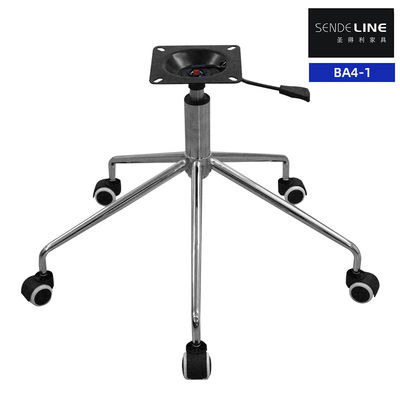 よい価格 高さ調節可能なオフィスチェア ベース 交換 ローータリーリフト 旋回チェア メタルベース オンライン