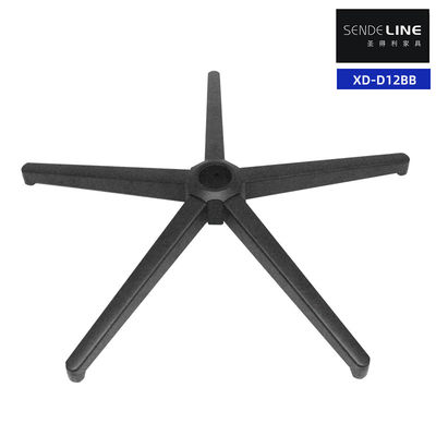 よい価格 モダンブラック 調整可能なオフィスチェア ベース交換 300ポンド回転 5カスタマー オンライン