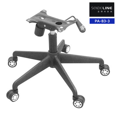 よい価格 黒いナイロン回転椅子のベース 輪の高さ調整可能な5つ星椅子脚 オンライン