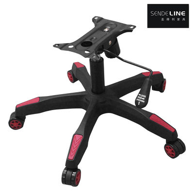 よい価格 柔軟な5つ星オフィスチェア ナイロンベース スムーズローリングチェア ベース 多色 オンライン