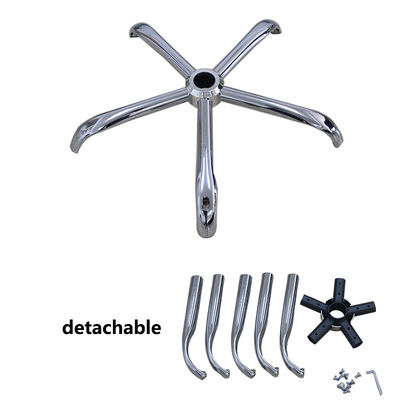 よい価格 モダンスタイル 2.5kg 解体 組み立て デザイン オフィスチェア メタルベース交換 オンライン