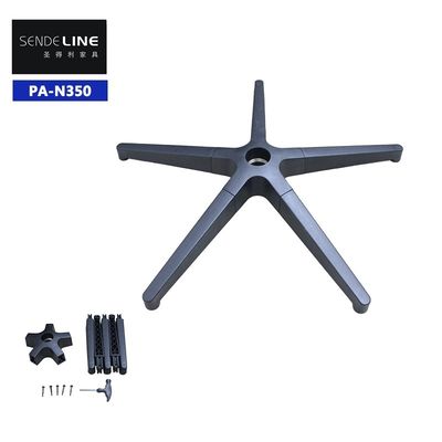 よい価格 足のオフィスチェアを分解する 旋回ベース 115mm 高さ BIFMAテスト 個別包装 オンライン