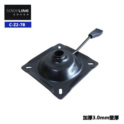 ローータリーと高度調整付きの鉄板オフィスチェアメカニズム