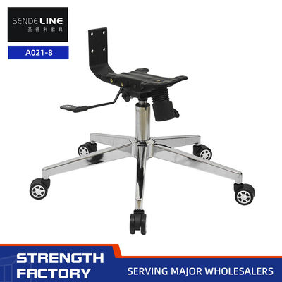 よい価格 スプレー ブラック ホーム オフィス スピールチェア ベース 700mm 直径 オンライン