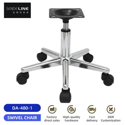 よい価格 カスタマイズ可能な色 オフィスチェアベース交換 480mm直径 オンライン