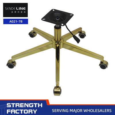 よい価格 オーダーメイドオフィス家具のオプションのための近代的なスタイルでゴールデンホームオフィス回転椅子ベース オンライン