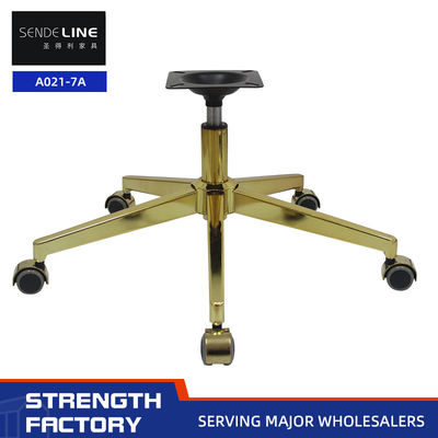 よい価格 オフィスチェア 脚 ハードウェア 旋回チェア ベース 5 星の足 5 爪 品質チェア 脚 4kg オンライン