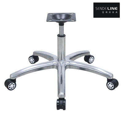 360°回転可能 エルゴノミック調整可能なオフィスチェア ベース アルミ合金 5つ星のチェア脚