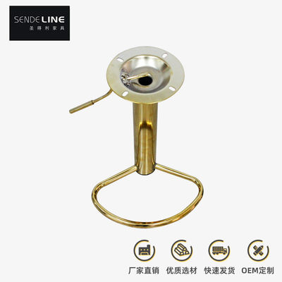 よい価格 チタンゴールド モダンバーチェア 調整可能な機能のペダルアクセサリー オンライン