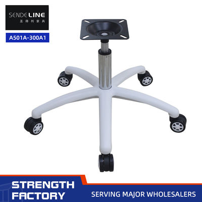 360°回転可能 エルゴノミック 調節可能 オフィス 椅子 ベース 高さ 600mm 白