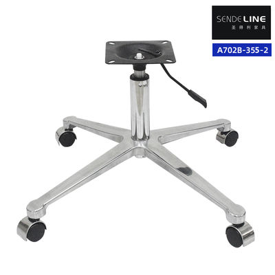 よい価格 調整可能なエルゴノミック 調整可能なオフィスチェア ベース 上げ降ろし機能 高さ 358-450mm オンライン