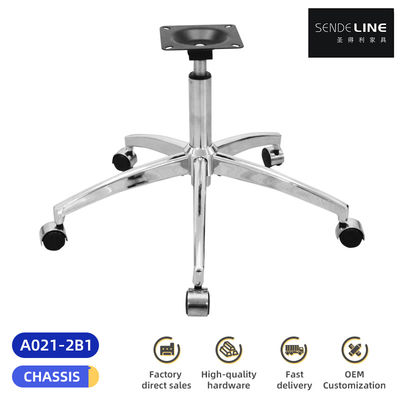 よい価格 BIFMAオフィスチェアベース、鉄電気メッキ五つ星脚、分解と組み立てが簡単 オンライン