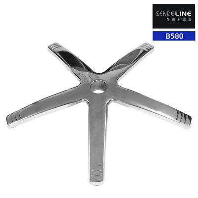 よい価格 A modern style home office swivel chair base with a diameter of 580 millimeters and electroplated five-star feet オンライン