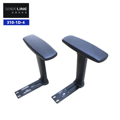 よい価格 28.8-35.8cm High Black 1D Desk Chair Armrests The Perfect Addition to Your Workspace オンライン