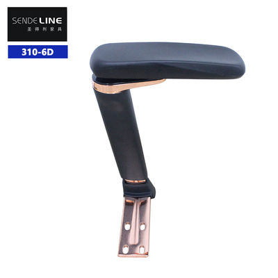 よい価格 3.5kg/Pairs Pu Nylon Metal Desk Chair Armrests The Essential Addition to Your Office Chair オンライン
