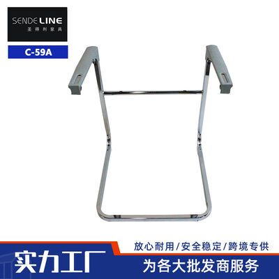 よい価格 鉄金属フレーム オフィスチェア 30×20mmチュービングと仕様 520×538×650mm プロフェッショナルワークスペースに最適 オンライン