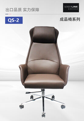 よい価格 リックレスト オフィス スピーブルチェア 厚厚さの泡パッディングを備えて 職場の快適さとサポートを向上させる オンライン