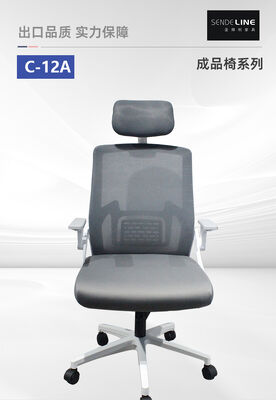 グレーのリュックレスト オフィス スワイブルチェア 8.65kg 重量 調整可能 高さ 快適な座席 作業場や会議に適しています